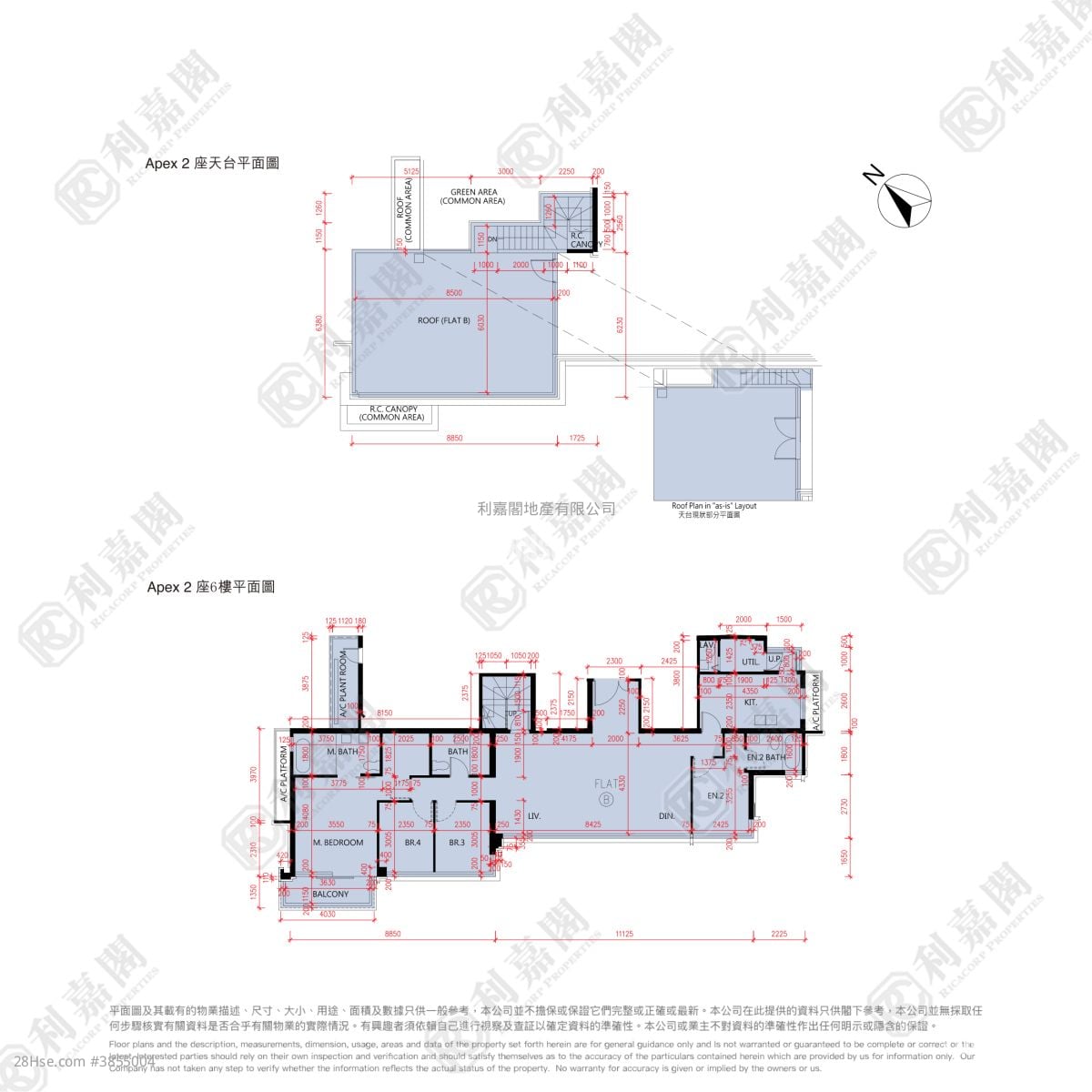 St.moritz Sell 3 Bedrooms , 3 Bathrooms 1,520 ft²