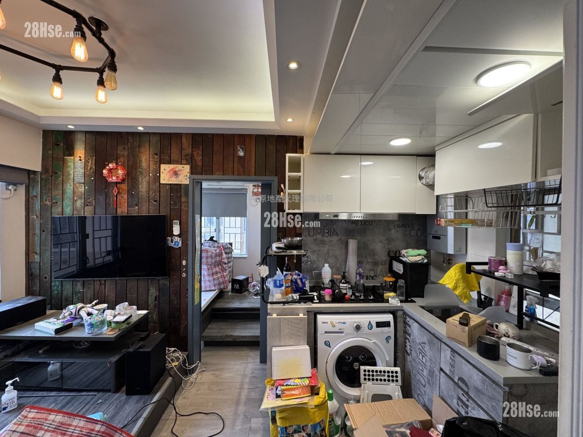 Winner Centre Sell 1 Bedroom 254 ft²