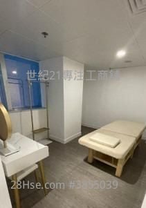 加拿芬廣場 租盤 5+ 房 , 2 廁所