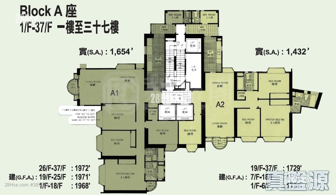 比华利山 租盘 4 房 1,654 平方尺