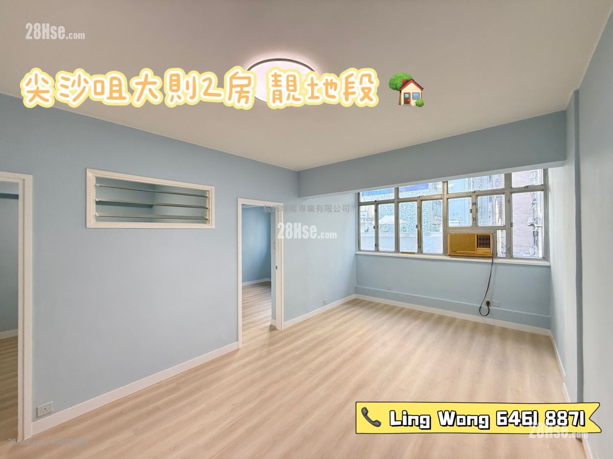 加發大廈 售盤 2 房 , 1 浴室 629 平方呎