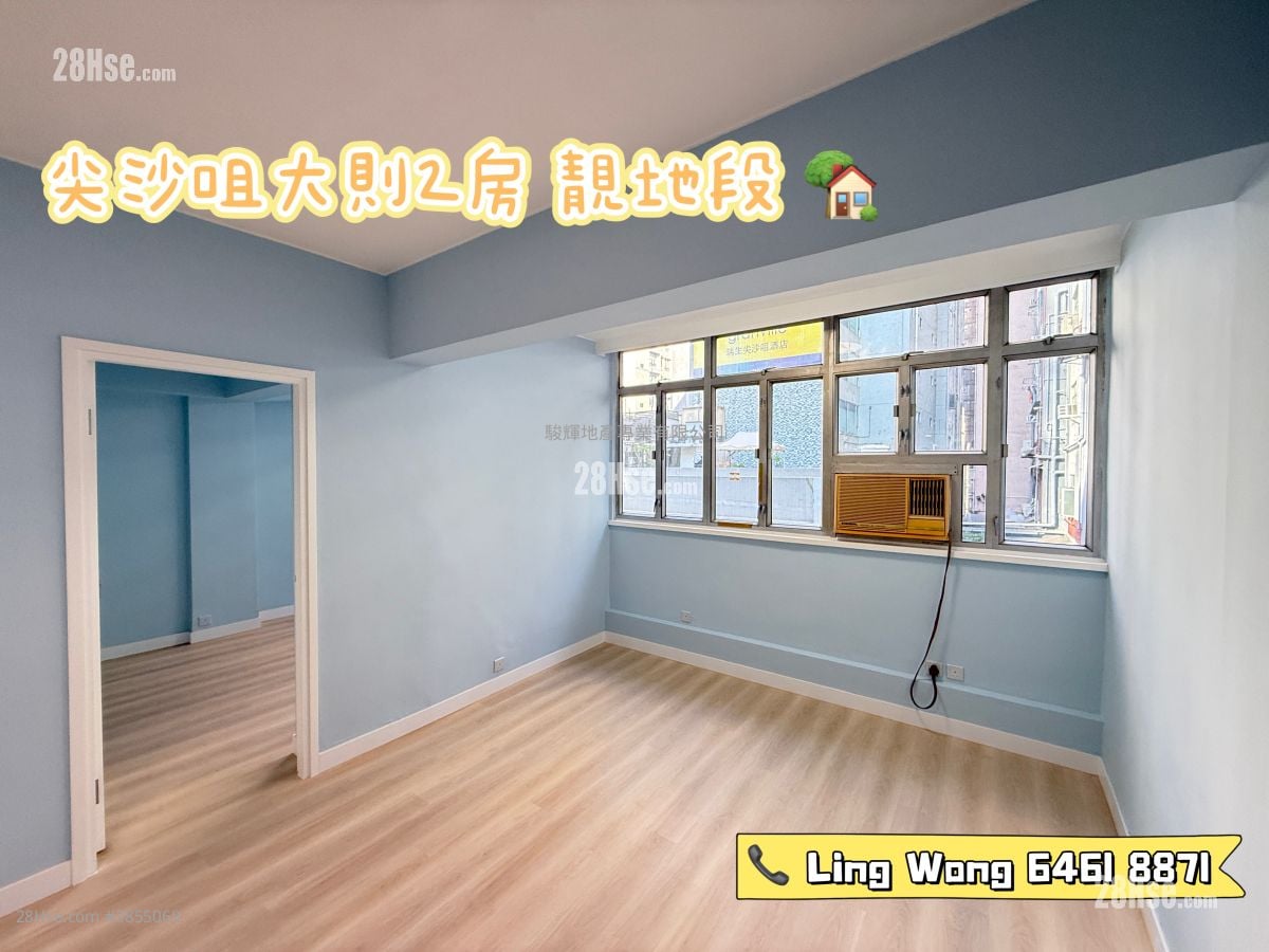 加發大廈 售盤 2 房 , 1 浴室 629 平方呎