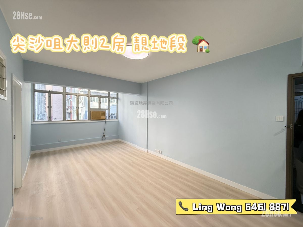 加發大廈 售盤 2 房 , 1 浴室 629 平方呎