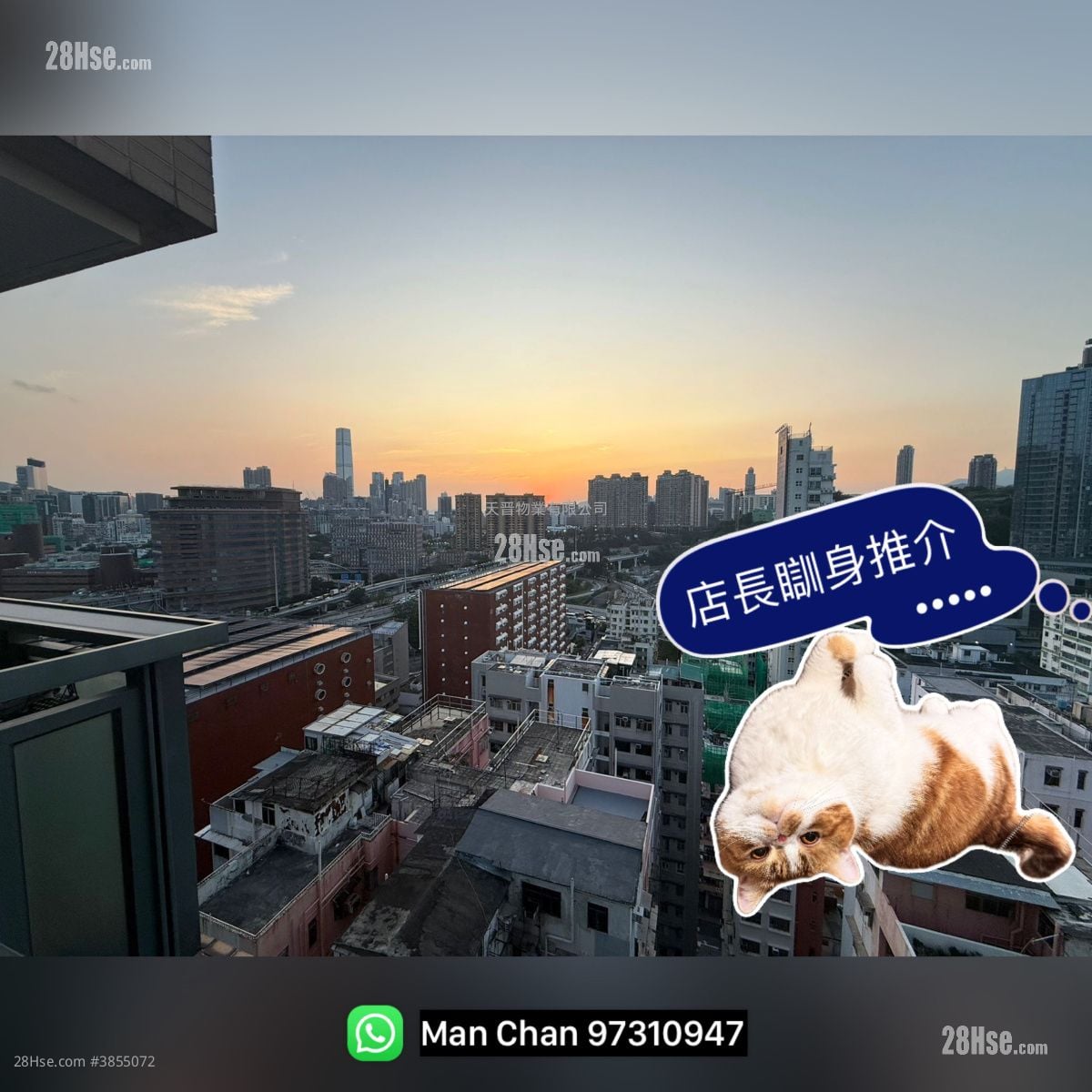 御悦 售盘 开放式间隔 , 1 浴室 252 平方尺