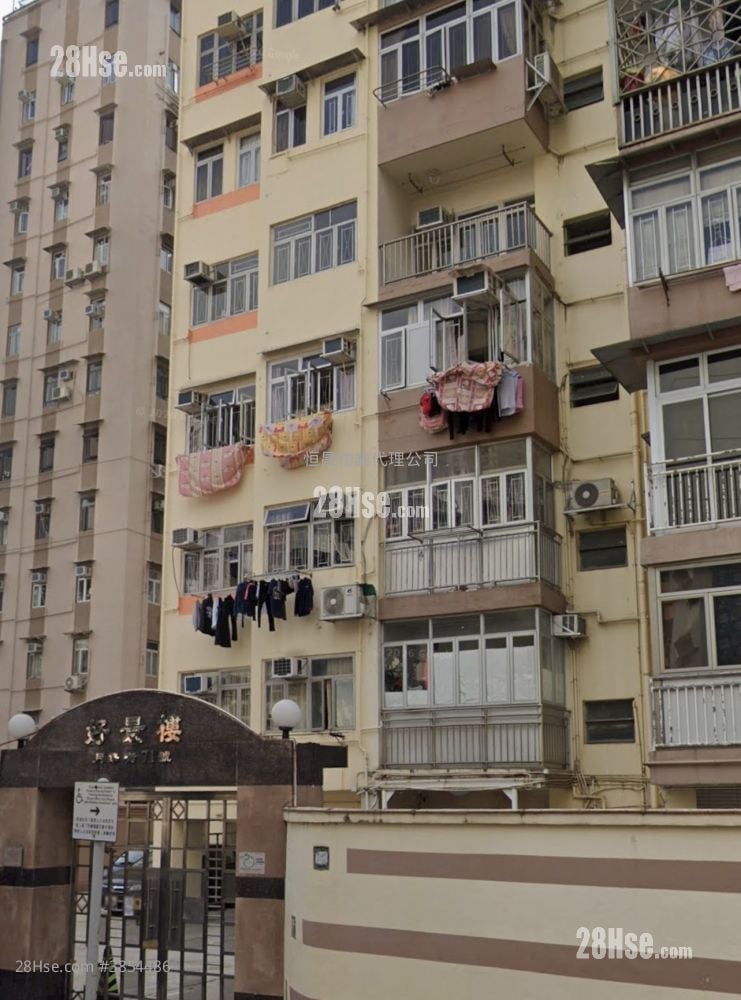 Ho King Building Sell 2 Bedrooms , 1 Bathroom 582 ft²
