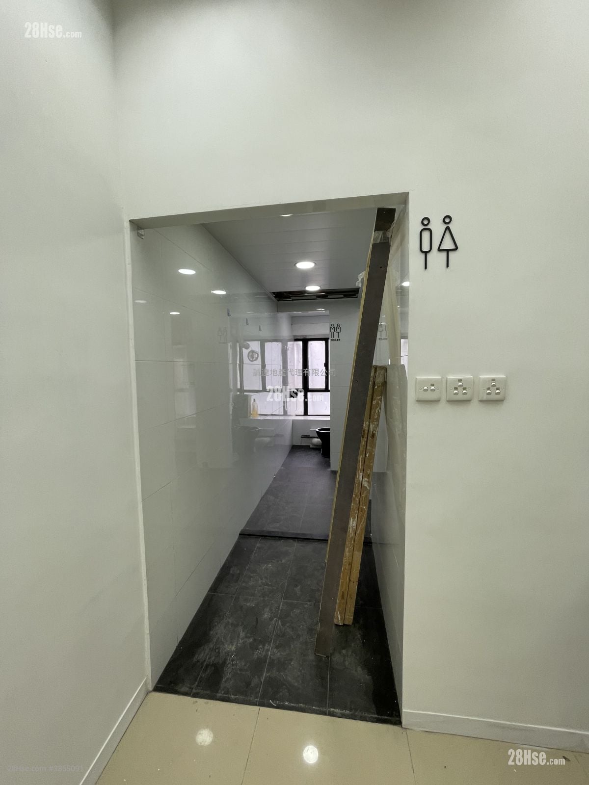 开联工业中心 租盘