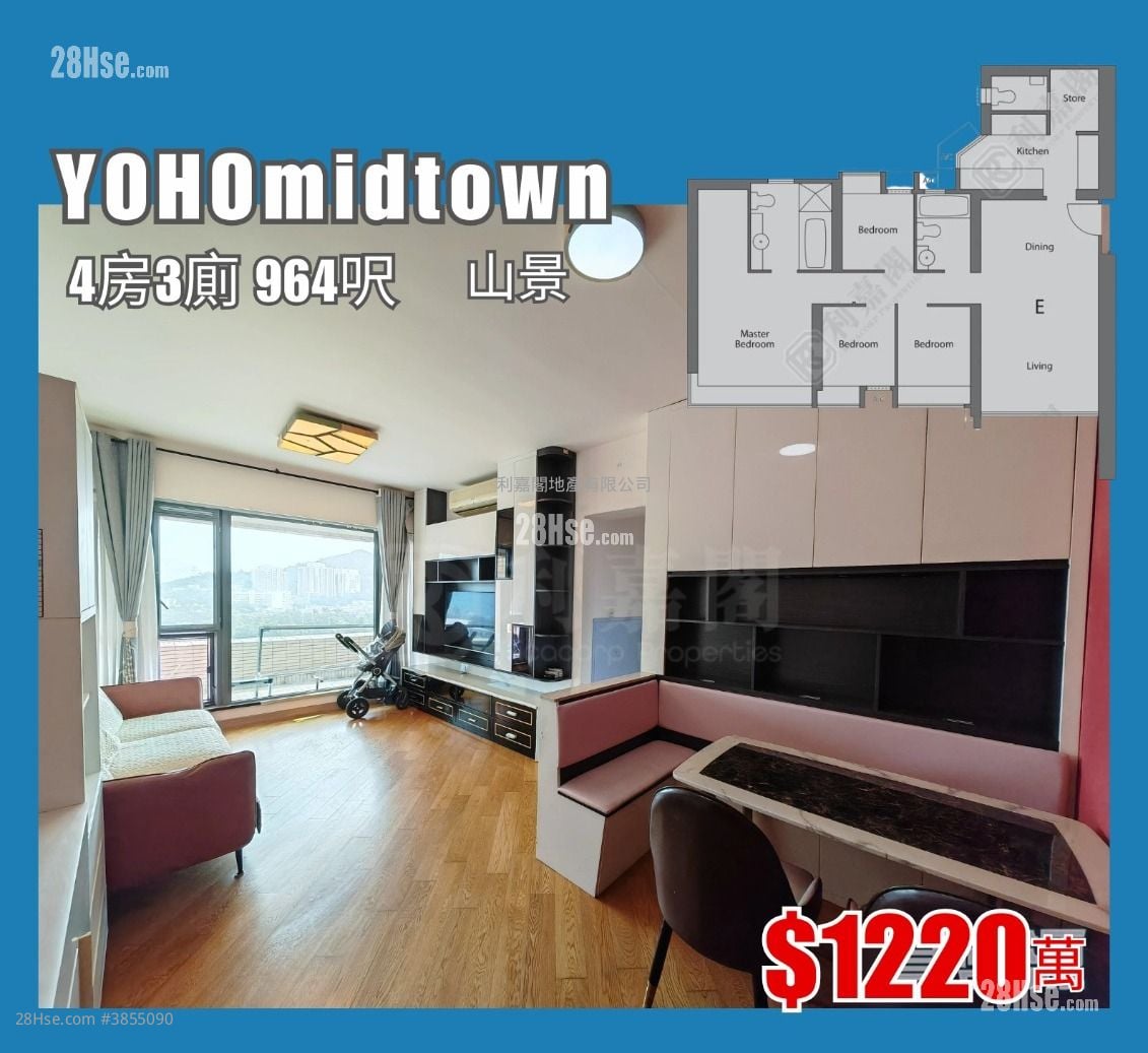 Yoho Midtown 售盤 4 房 , 3 浴室 1,026 平方呎
