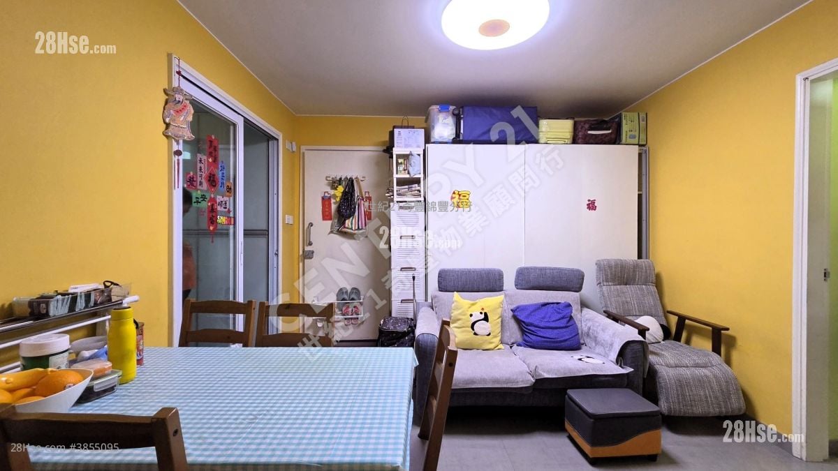 錦豐苑 售盤 3 房 , 1 浴室 545 平方呎