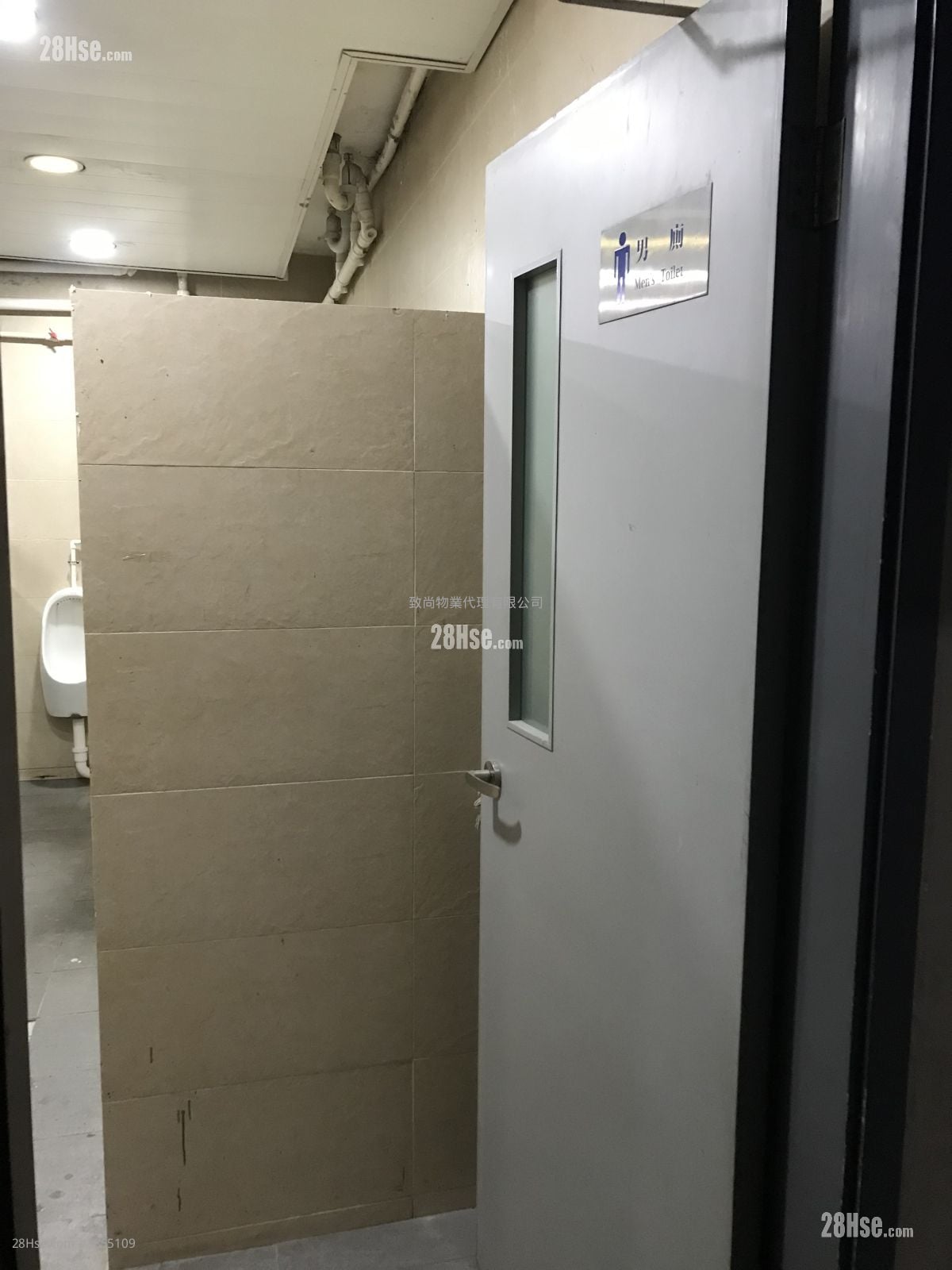 新城工商中心 租盤 506 平方呎