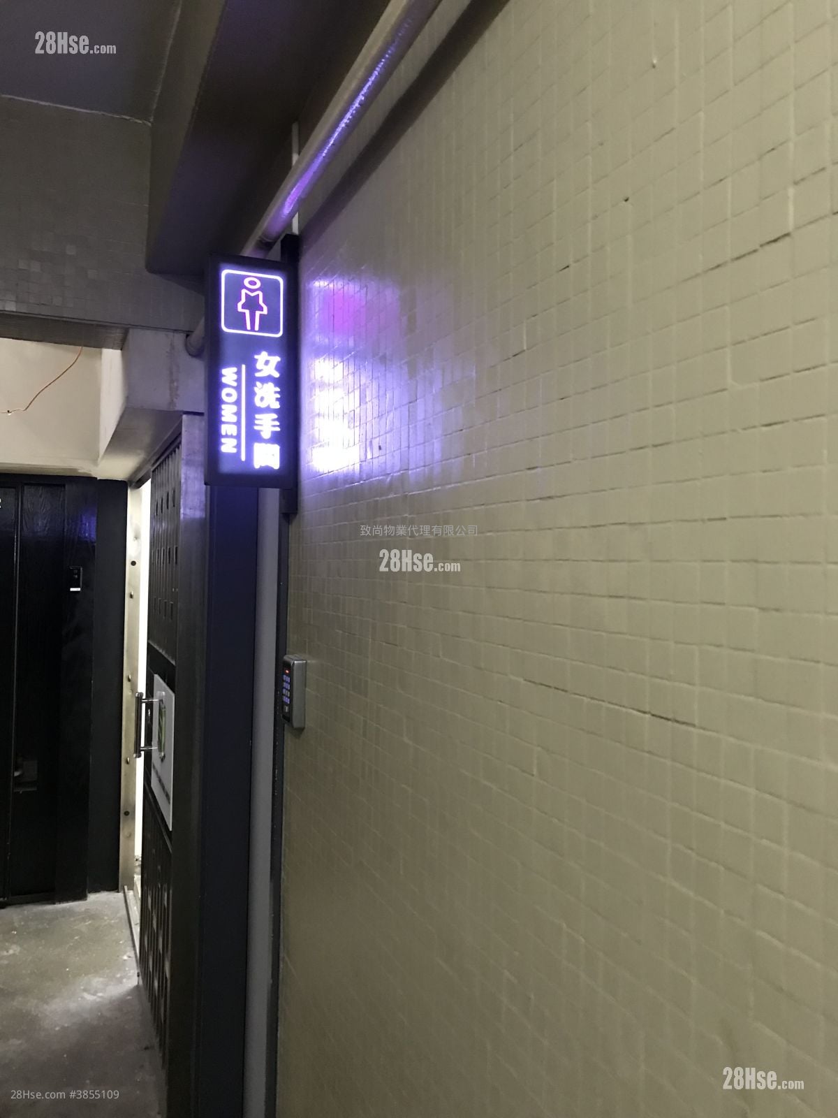 新城工商中心 租盤 506 平方呎