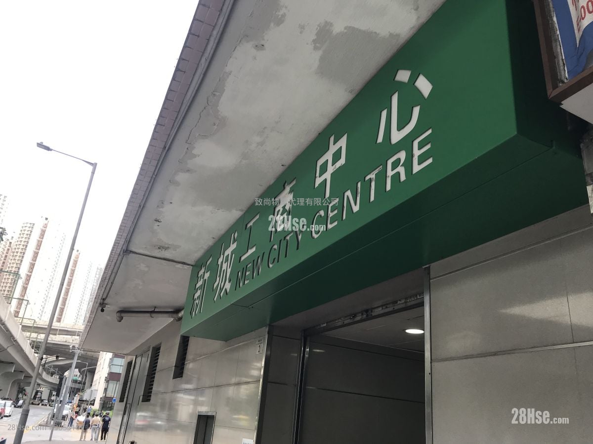 新城工商中心 租盤 506 平方呎