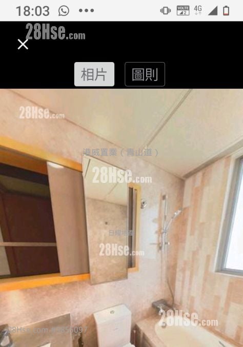 形品 售盤 3 房 , 2 浴室 722 平方呎