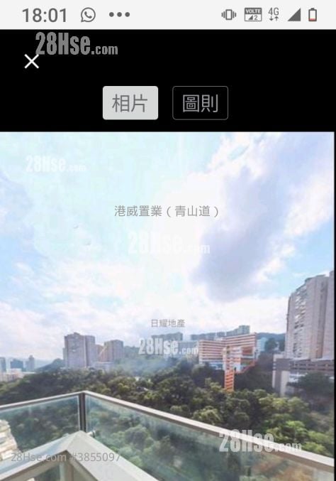 形品 售盤 3 房 , 2 浴室 722 平方呎