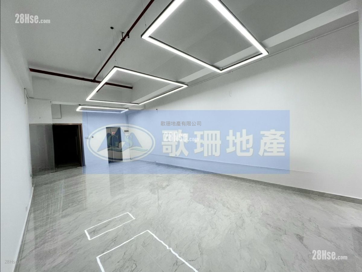 華力工業中心 租盤