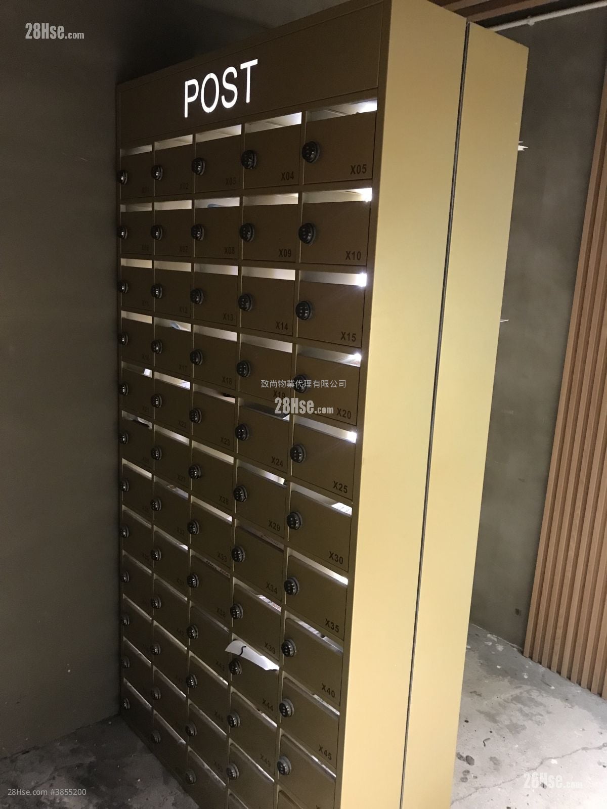 萬年工業大廈 租盤 80 平方呎