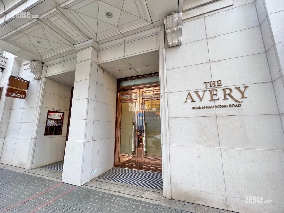 The Avery 租盘 1 房 , 1 浴室 306 平方尺