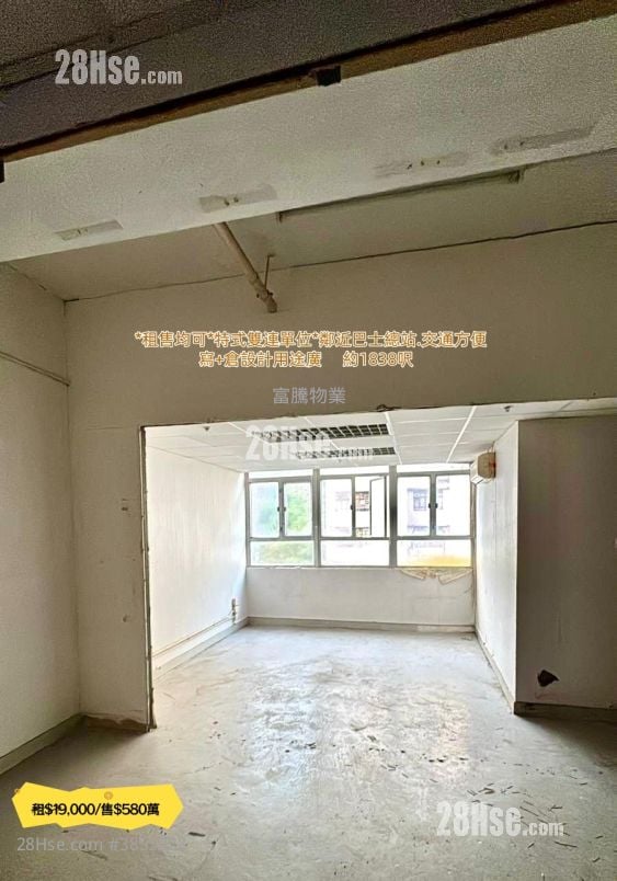 盈力工業中心 租盤