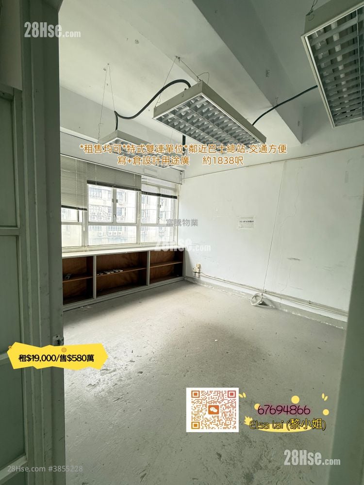 盈力工業中心 租盤
