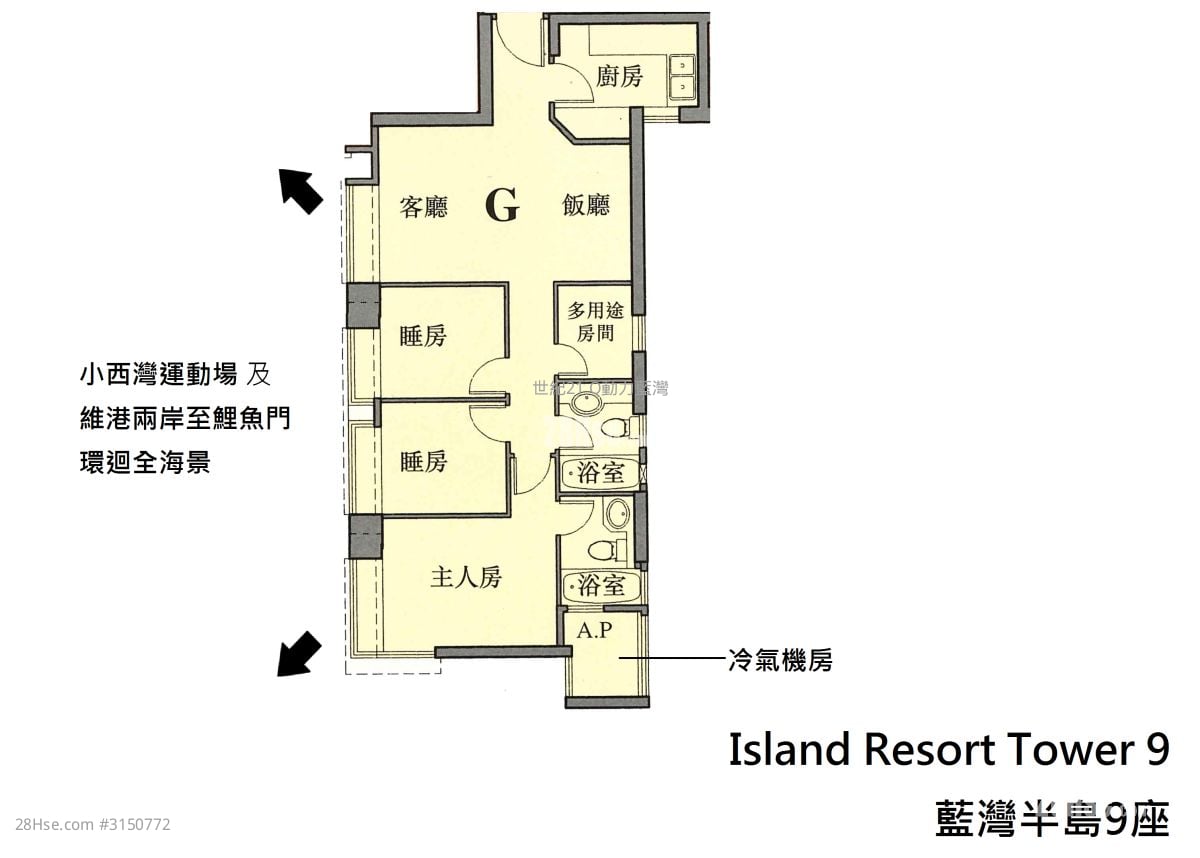 Island Resort Sell 4 Bedrooms , 2 Bathrooms 653 ft²