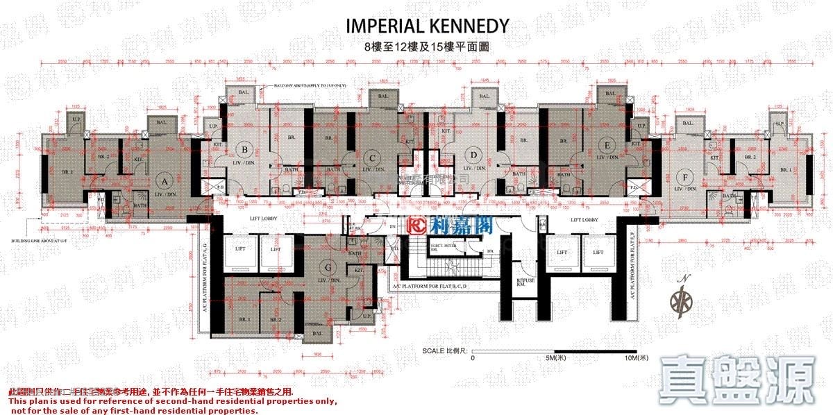 Imperial Kennedy Sell 2 Bedrooms 558 ft²