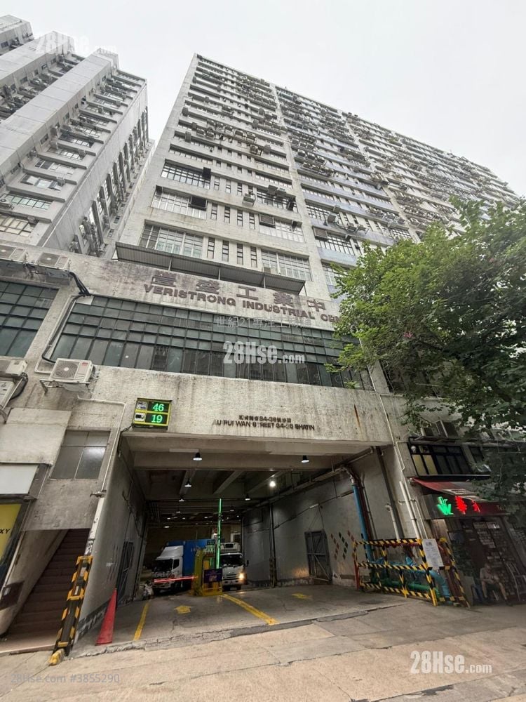 豐盛工業中心 租盤 2 廁所