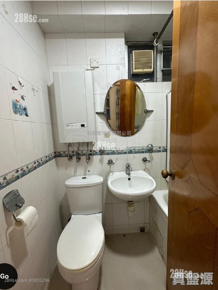 Fanling Centre Rental 2 Bedrooms , 1 Bathroom 368 ft²