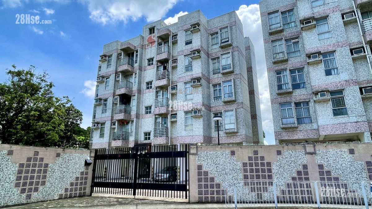 Coral Garden Sell 2 Bedrooms 478 ft²