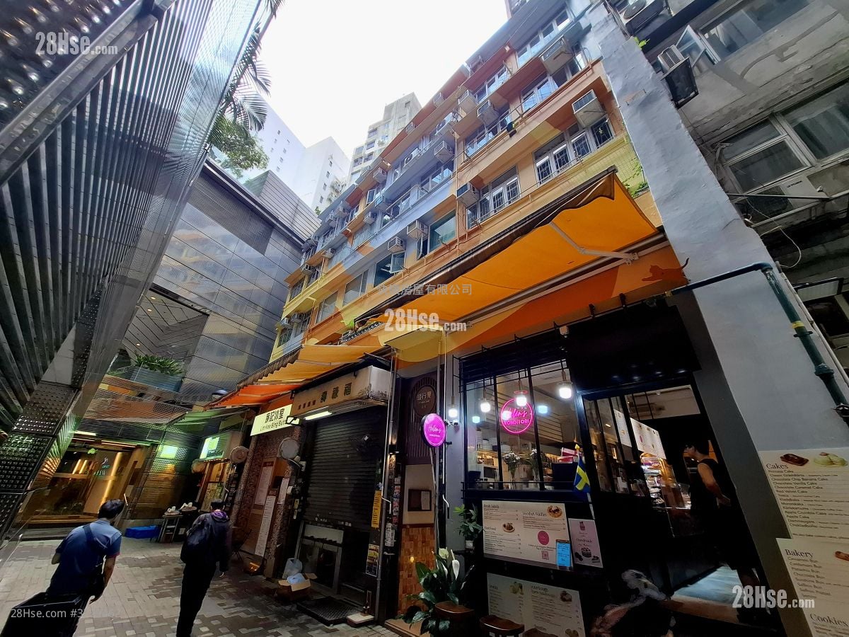 8 Tit Hong Ln Rental 2 Bedrooms , 1 Bathroom 433 ft²