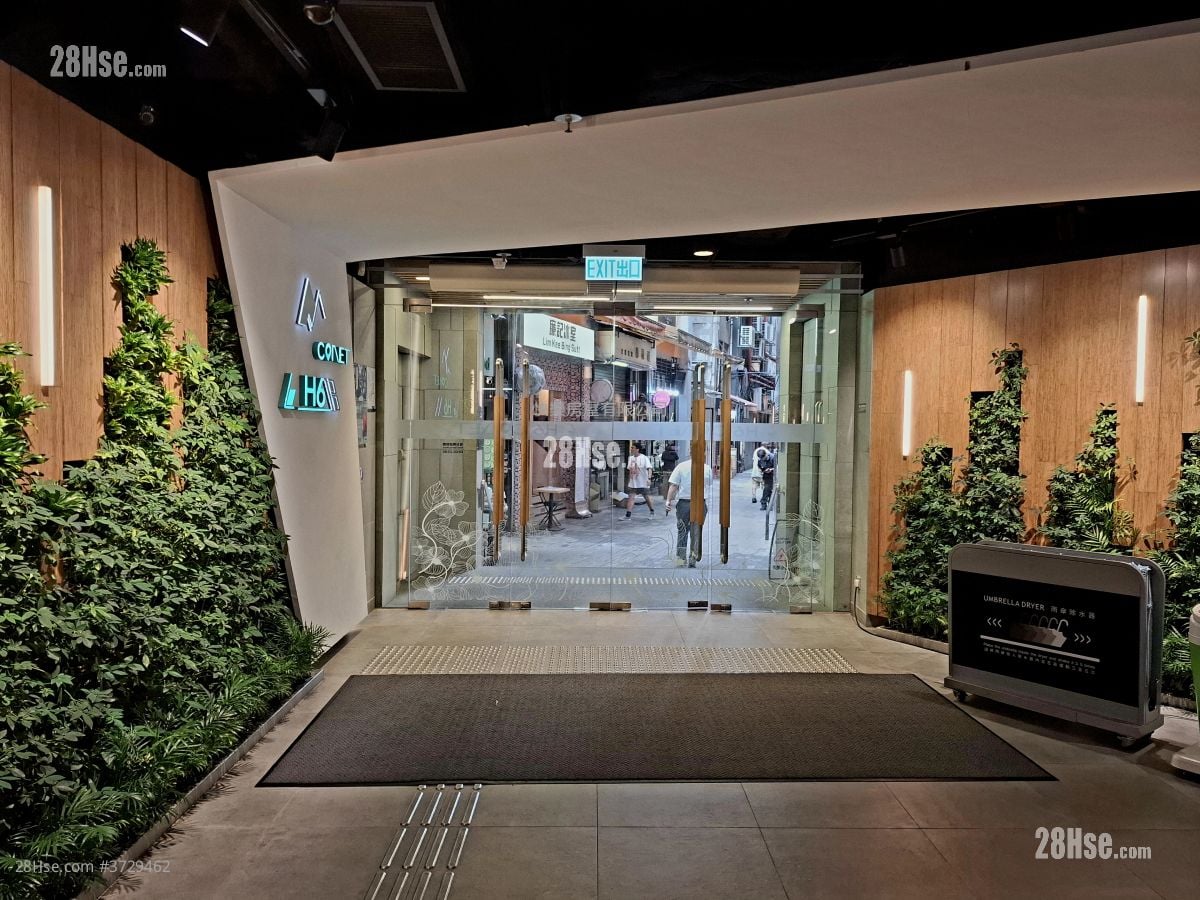 8 Tit Hong Ln Rental 2 Bedrooms , 1 Bathroom 433 ft²