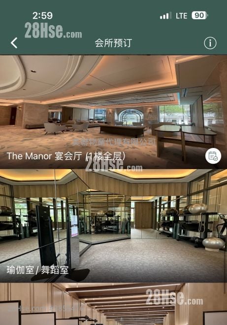 Manor Hill Rental 2 Bedrooms , 1 Bathroom 406 ft²