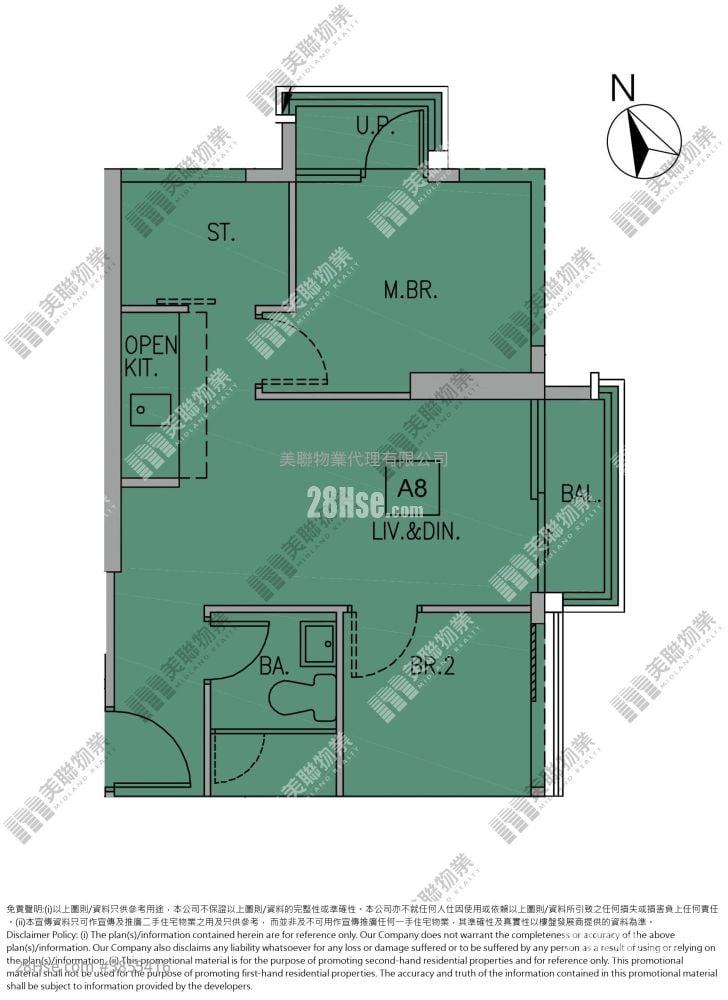 Manor Hill Rental 2 Bedrooms , 1 Bathroom 406 ft²