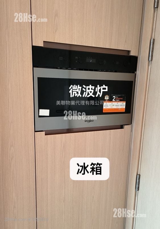 Manor Hill Rental 2 Bedrooms , 1 Bathroom 406 ft²