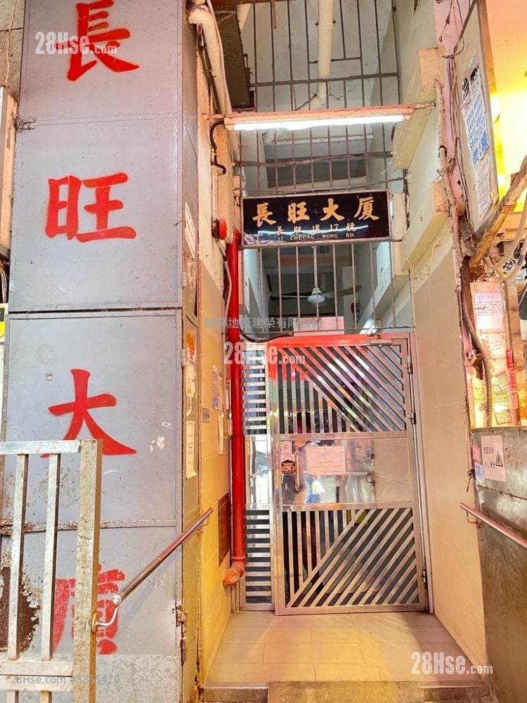 長旺大廈 租盤 1 房 , 1 浴室 9,500 平方呎