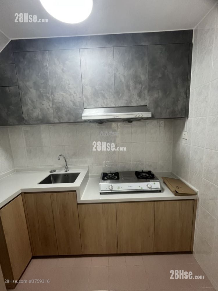 Nan Fung Sun Chuen Sell 2 Bedrooms , 1 Bathroom 391 ft²