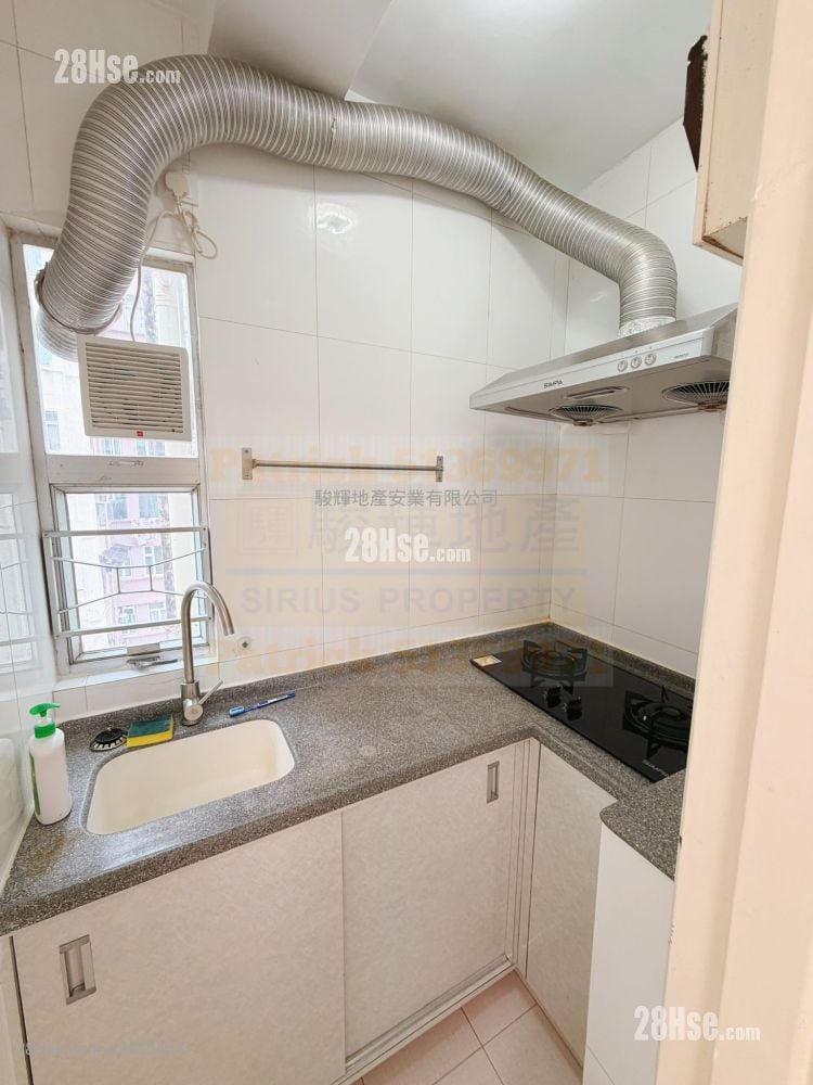 Hayon Building Rental 2 Bedrooms , 1 Bathroom 251 ft²