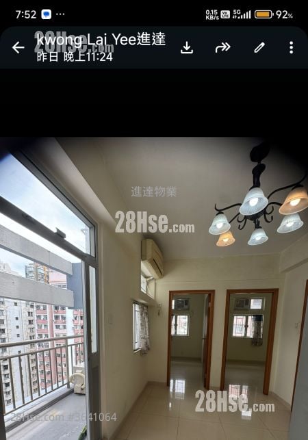 丰业大厦 售盘 2 房 , 1 浴室 570 平方尺
