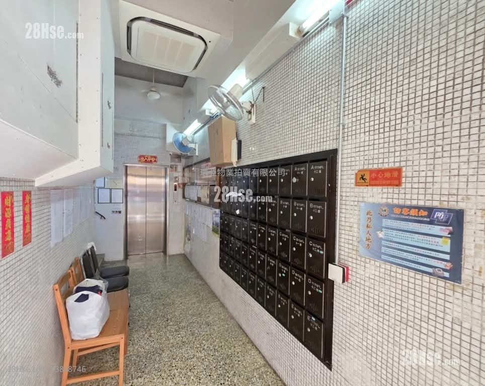 Mai Kei Building Sell 2 Bedrooms , 1 Bathroom 399 ft²