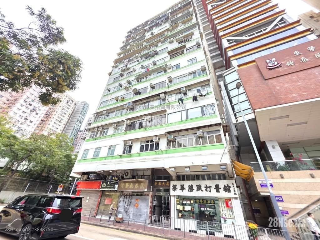 Wah Lok Building Sell 2 Bedrooms , 1 Bathroom 388 ft²