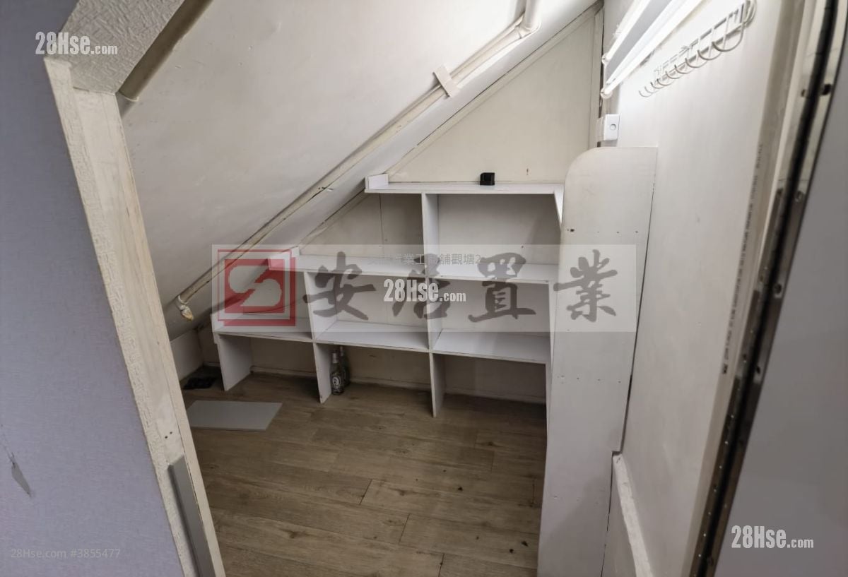 觀塘廣場 租盤