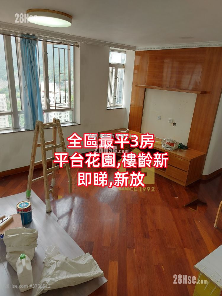 嘉峰台 租盘 3 房 , 1 浴室 592 平方尺