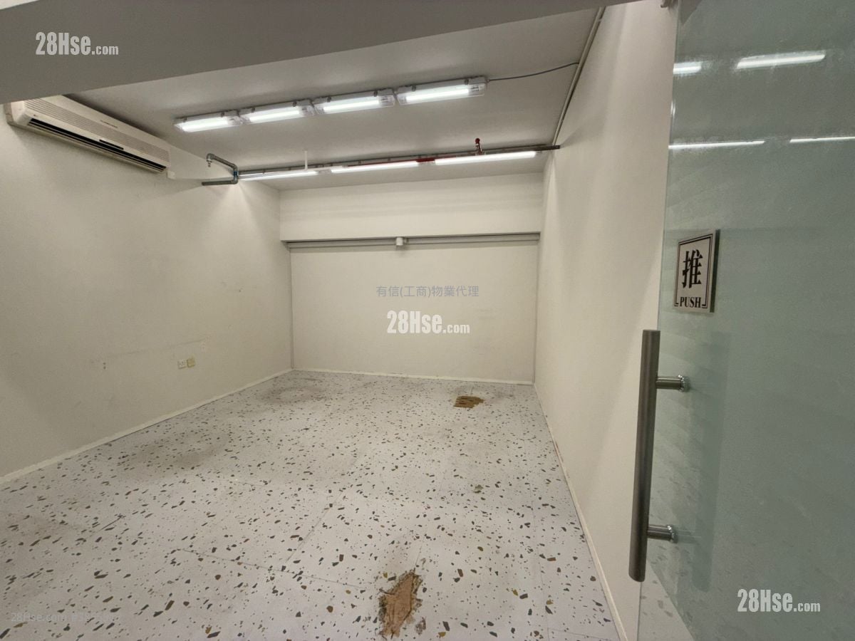福至工業大廈 租盤 4 房 , 2 廁所