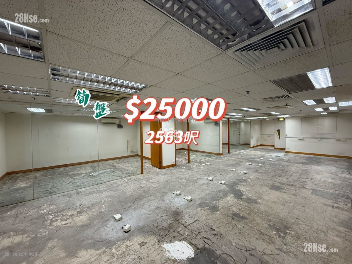香港紗廠工業大廈6期 租盤 4 房