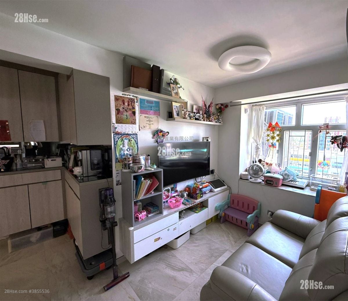 Ho Shun Lee Building Sell 2 Bedrooms , 1 Bathroom 356 ft²