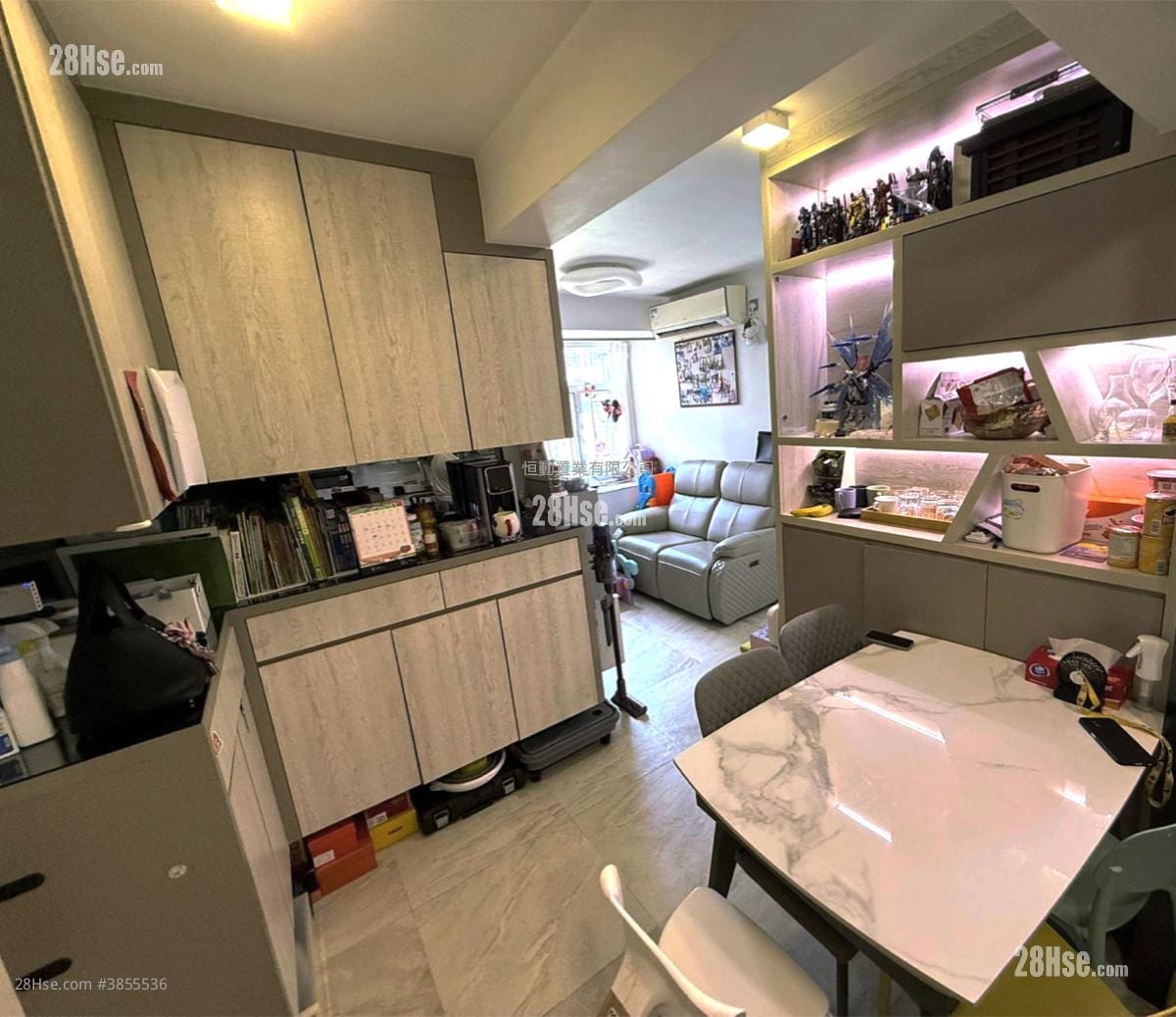 Ho Shun Lee Building Sell 2 Bedrooms , 1 Bathroom 356 ft²