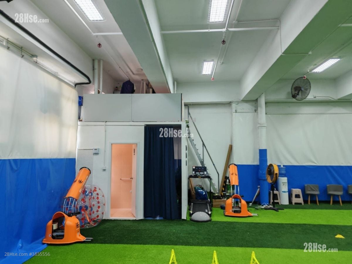 Sha Tin Industrial Centre Rental 2 Toilets
