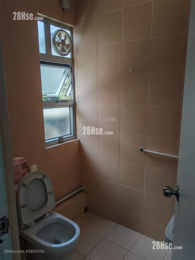 Sha Tin Industrial Centre Rental 2 Toilets