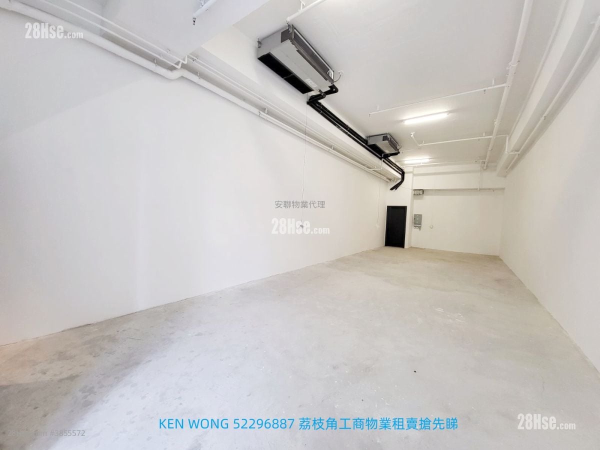 江博士中心 租盤 2 廁所