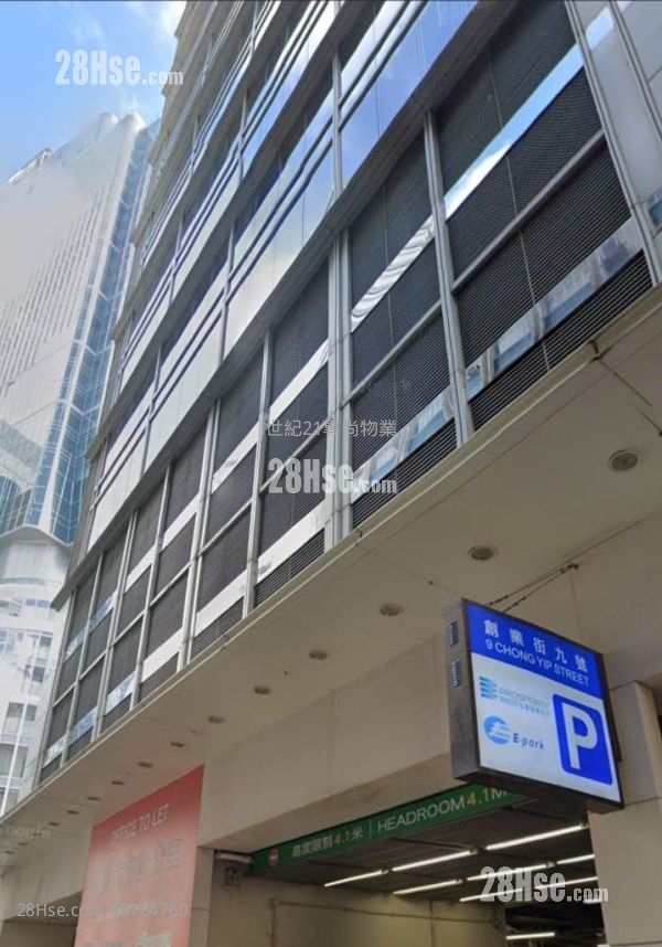 No. 9 Chong Yip Street Rental 3 Bedrooms