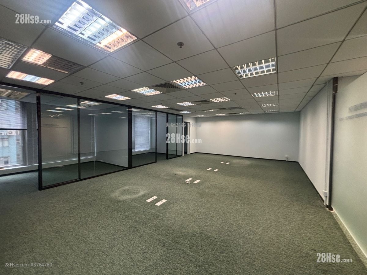 No. 9 Chong Yip Street Rental 3 Bedrooms