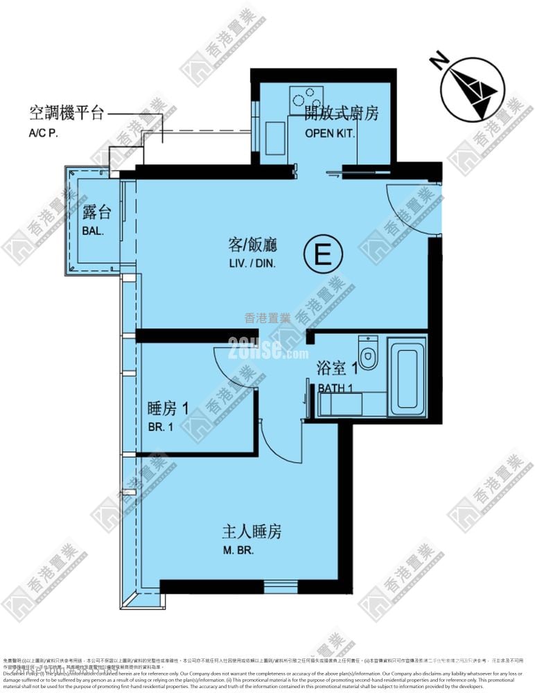 啟德1號(I) 租盤 2 房 , 1 浴室 525 平方呎